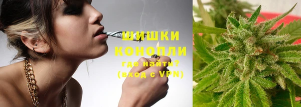 альфа пвп Волоколамск
