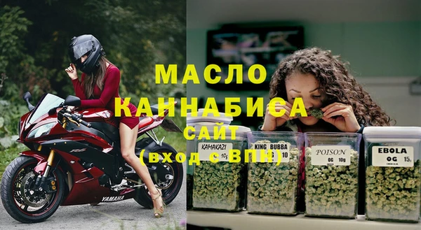 кокаин VHQ Волосово