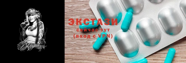 твердый Вязьма