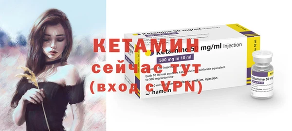 хмурый Вяземский