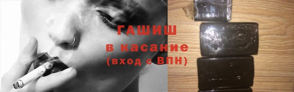 кокаин VHQ Волосово