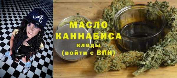твердый Вязьма