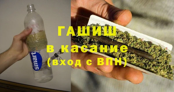 твердый Вязьма