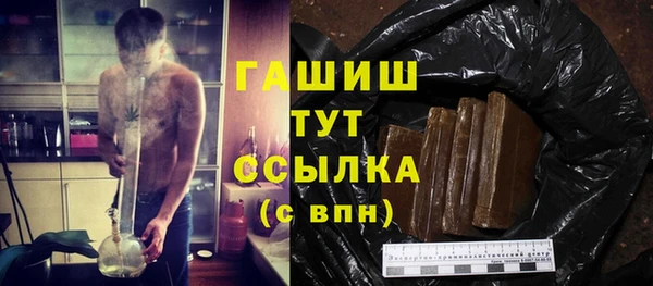 кокаин VHQ Волосово